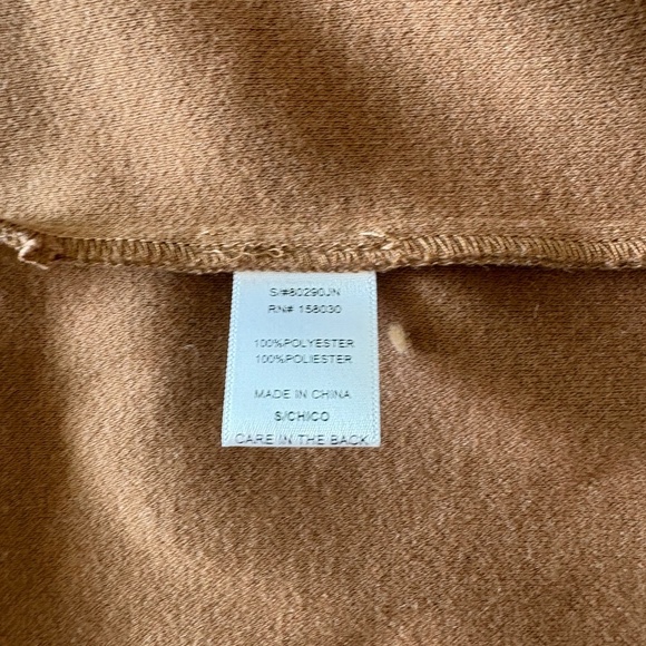 Women's Stitch and Feather Full Length Long Camel Brown Coat - Picture 6 of 9
